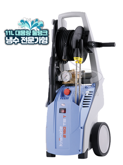 냉수 고압세척기 160bar 크란즐 K-2160TST 단상3HP